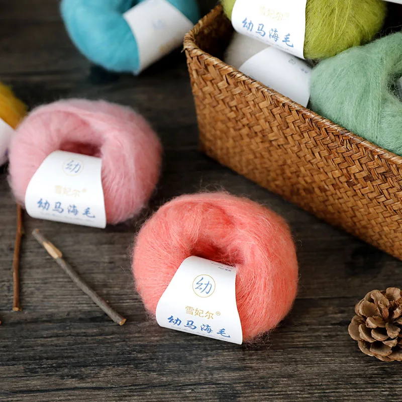 200g Xuefei Er Mohair Yarn Extra Soft Warm Baby Wool Crochet Yarn for Hand Knitting Sweater Shawl Scarf DIY Material Supplies