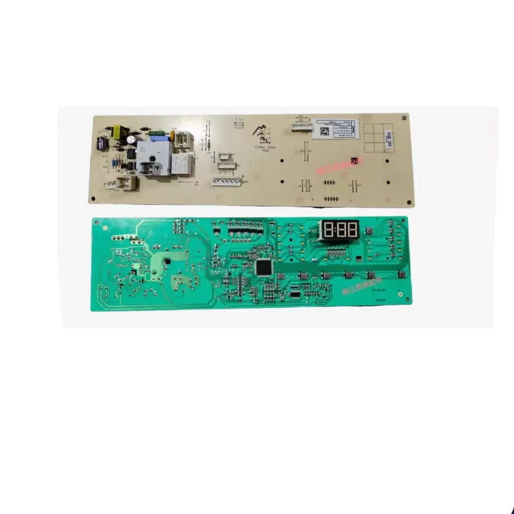 For Beike Washing M…