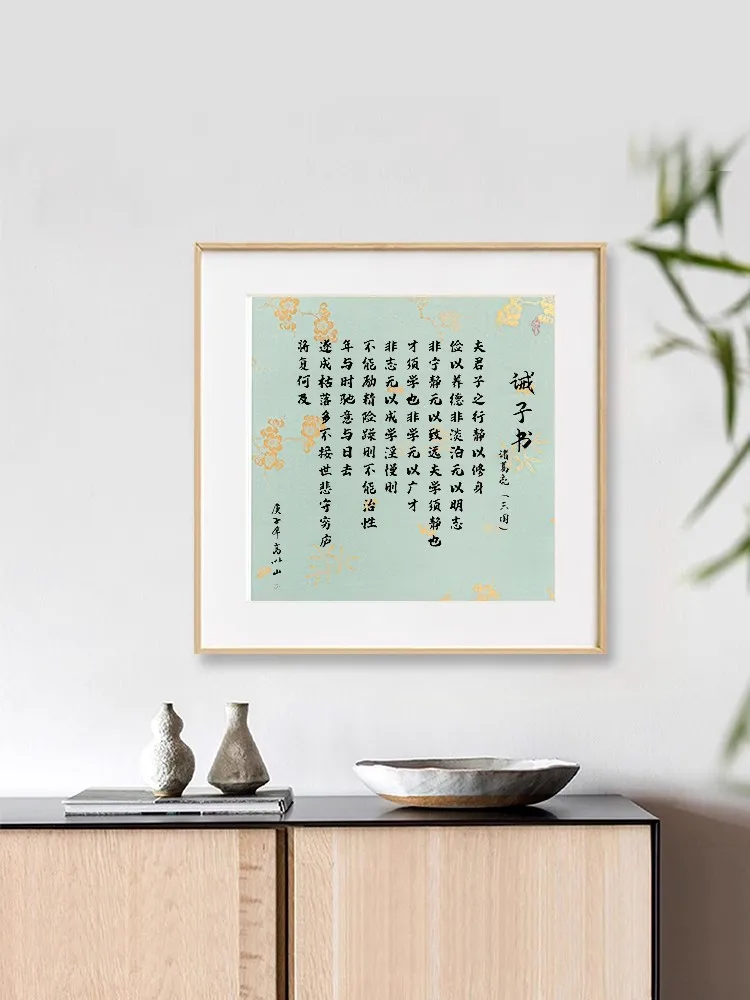 5 Sheets Batik Half Ripe Xuan Paper Soft Brush Calligraphy Writting Paper 34 x 138 cm
