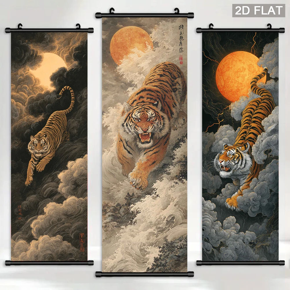 VIKAMA “Eastern Tiger” Art Scroll Tapestry, Ink-Washed Auspicious Clouds, Full Moon, and Tiger Wall Hanging, Home Decor
