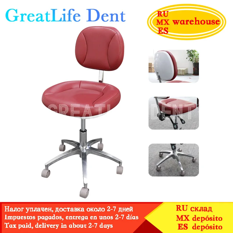 

GreatLife Dent Beauty Medical Operating Room Special Chair Dentist Stool Dental Chairs Unit Price Dentist Doctors Chair