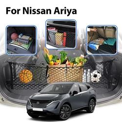 Car Cargo Net Stretchable,Car Gadgets, Adjustable Elastic Trunk Storage Net with Hook for Nissan Ariya