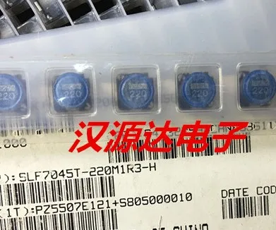 

50pcs/lot SLF7045T-220M1R3-H 22UH 1.3A 7*7*4.5MM chips Electronic new