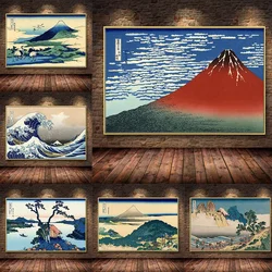 Katsushika Hokusai Great Wave Off Kanagawa Art Canvas Poster Perfect for Living Room Decor Home Wall Picture Classic and Timeles