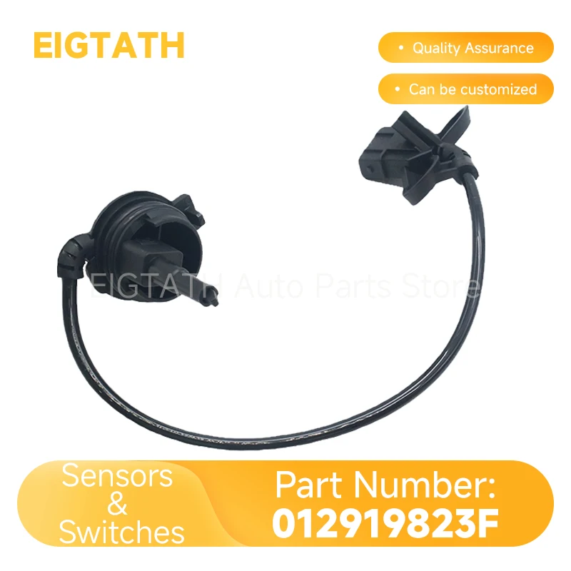 

012919823F Переключатель фонаря заднего хода, 2-контактный механический контакт для Audi A4 A6 VW Golf Passat SEAT Leon Skoda Octavia Porsche Новый