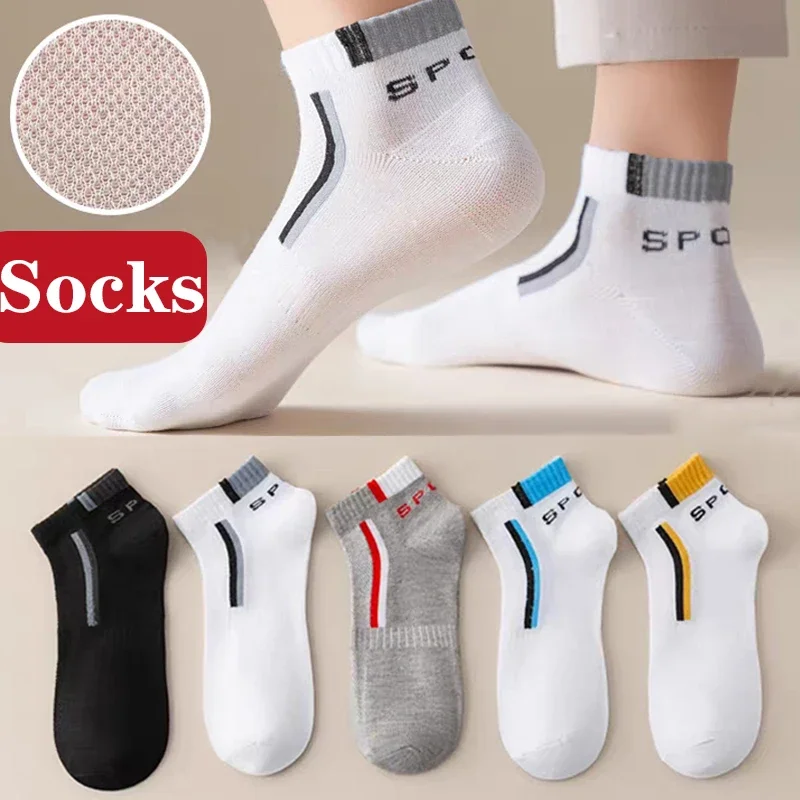 

Casual Breathable Mesh Socks Sports Men's Boat Socks Sweat-absorbing Run Towel Sox Sock Thin Deodorant Thick Knit Short Sokken