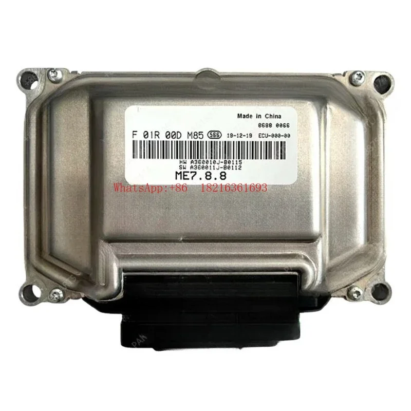 Store 1644 Factory New Car Engine Parts Electronic Control Unit Computer Board ECU For F01R00DM85 ME7.8.8