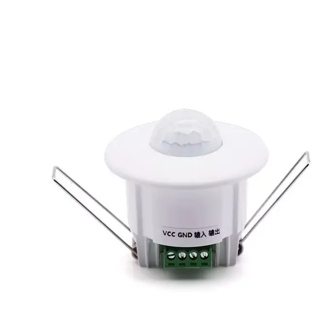 New Reed Switch Signal Switch Silent Dry Contact 12V-24V Ceiling Mini Embedded Infrared Human Body Motion Sensor Switch