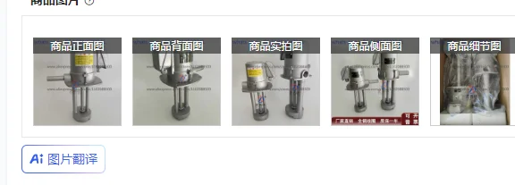 

Трехфазный электрический насос для охлаждения токарных станков, серия YSB56, малогабаритный фланцевый насос для очистки воды, 120 Вт