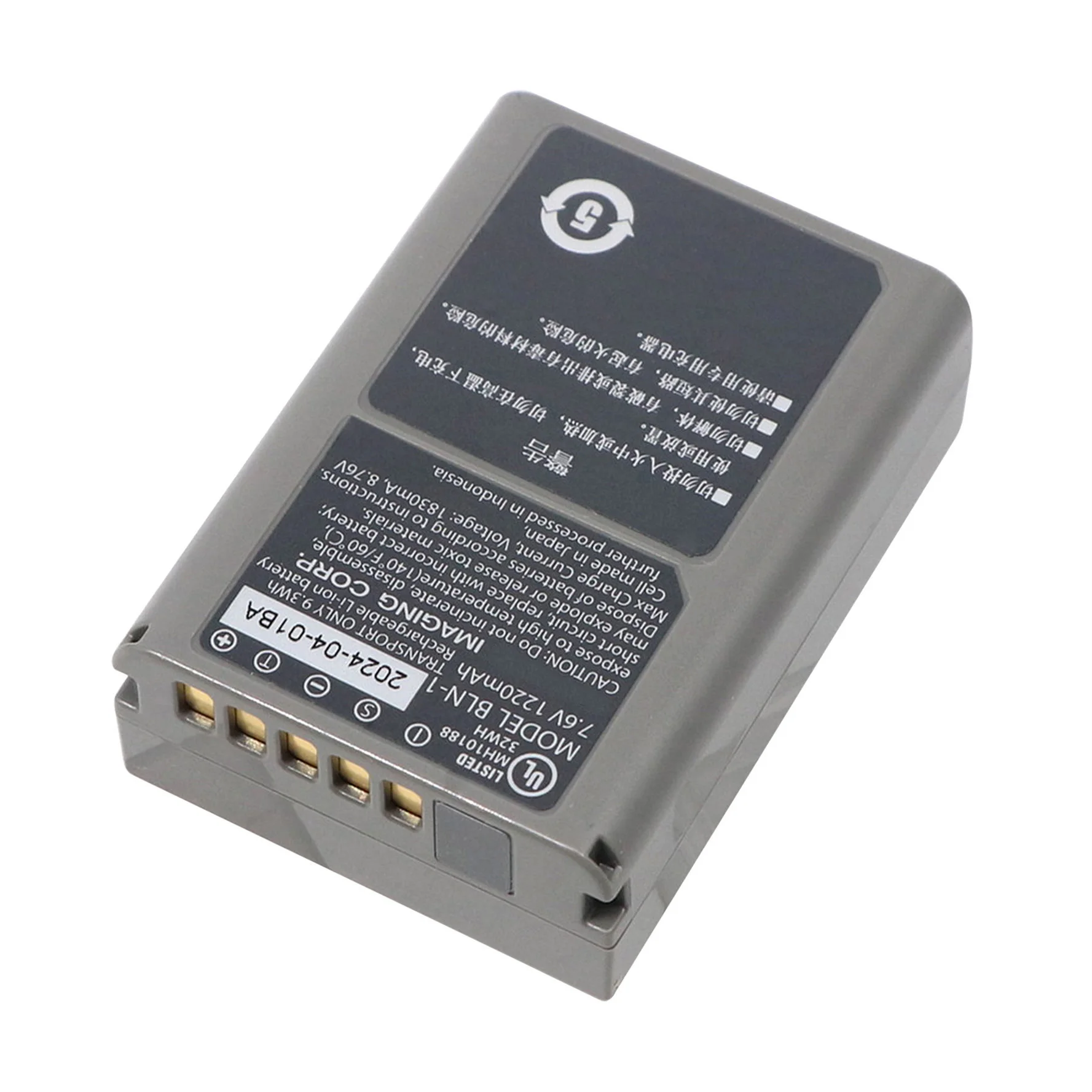 Genuine Original BLN-1 BLN1 Battery 7.6V 1220mAh for OLYMPUS OM-D E-M1 Pen F OM-D E-M5 PEN E-P5 OM-D HLD-6 Camera - view 3