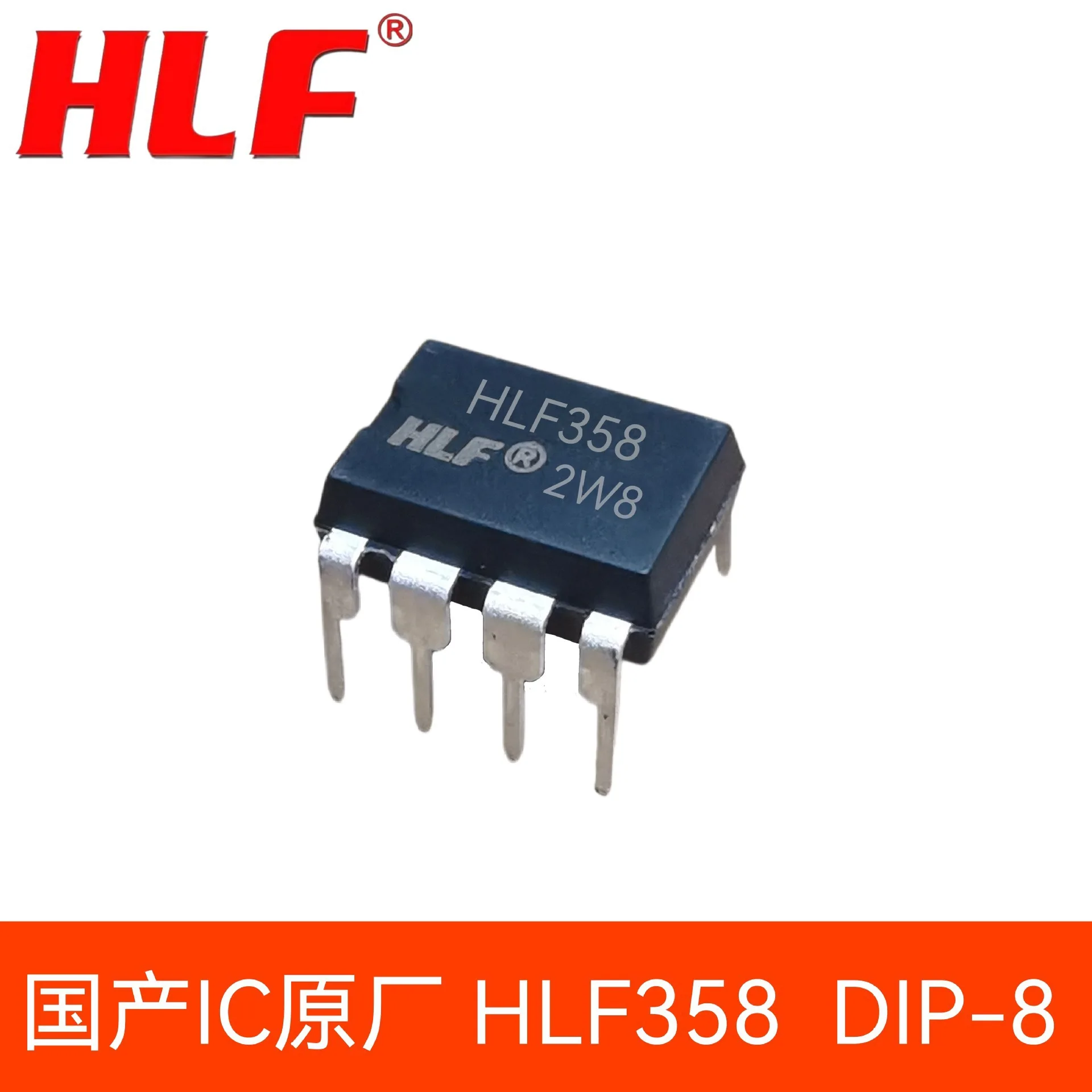 Original Genuine HLF358 LM358 Dual Operational Amplifier IC DIP-8 Through Hole Brand New In Stock High Quality