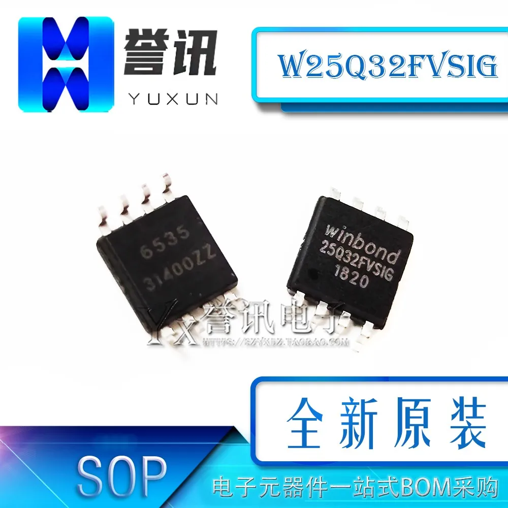 (5 pezzi) sopsopsop8 4M CHIP di memoria FLASH nuovo originale