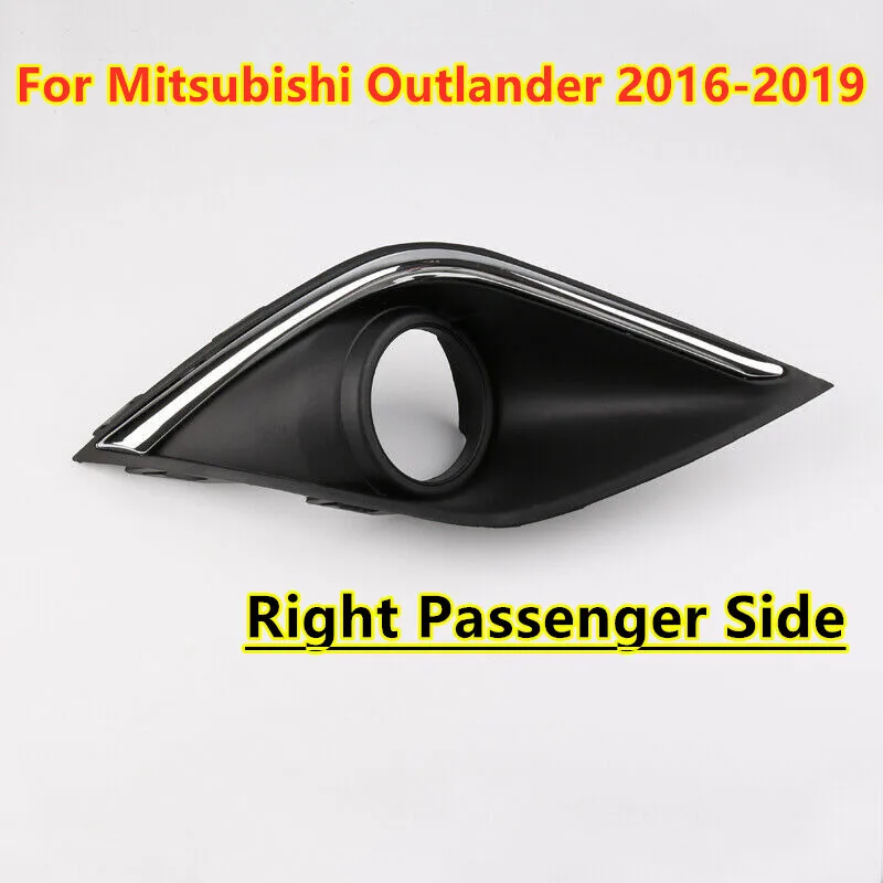 

Крышка противотуманной фары правого переднего бампера для Mitsubishi Outlander 2016-2019