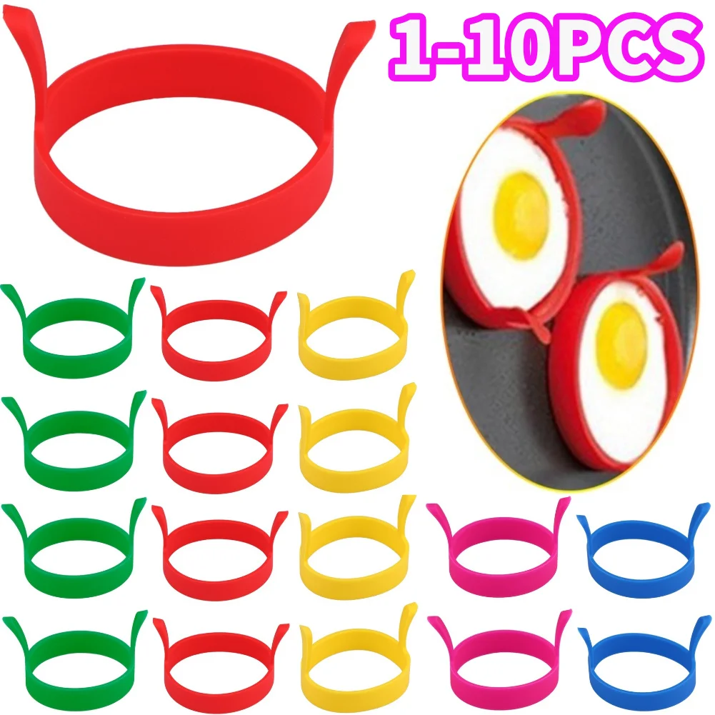 1-10Pcs Silicone Ring Fried Egg Mold Nonstick Frier Pancake Mold Heat Resistant Multi-function Creative Kitchen Omelette Tools