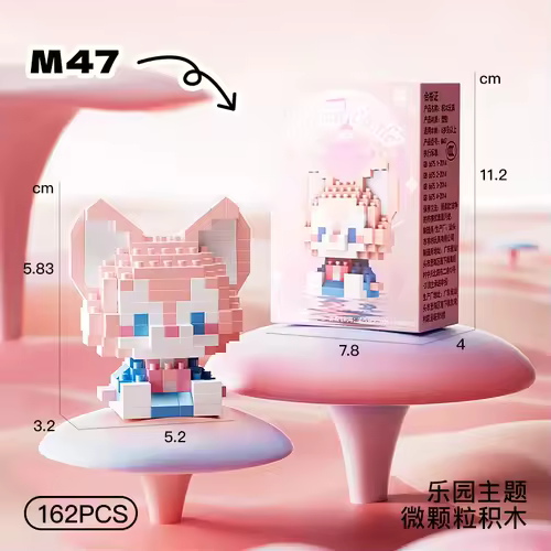 Disney Princess series Building Blocks Snow White Belle Animal Model Small Particles Assembled DIY Puzzle kids birthday gifts - Image 36