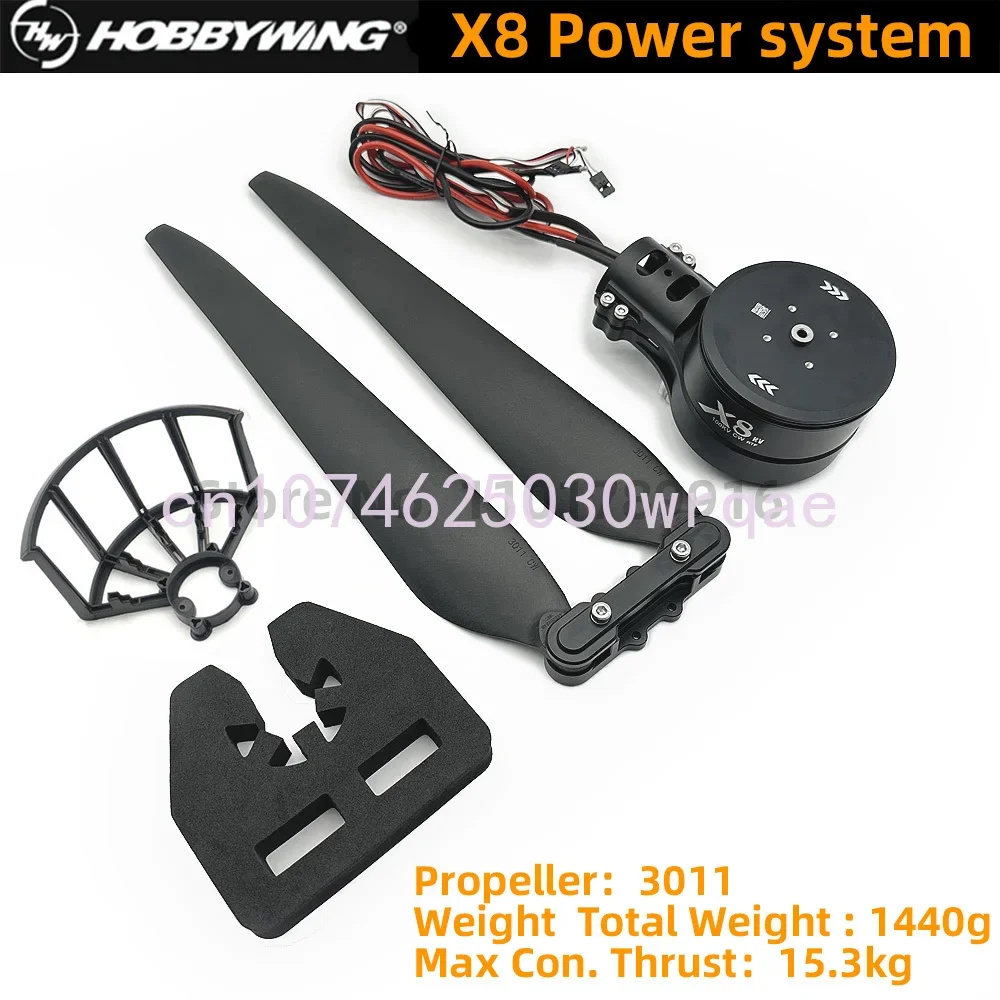 Hobbywing X8 Integrated Style Power System XRotor PRO Motor 80A ESC 3011 Blades Prop for Agricultural Drones Foldable blade