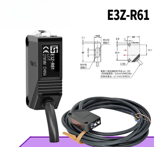 For omron e3zg photoelectric switch e3z-r61 reflective npn sensor 4m