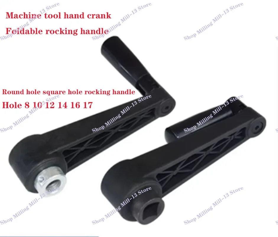 1PC Black Round Hole/Square Hole Mounting Foldable Crank Handles For Lathe Milling Machine Revolving Handle Length 63-160mm