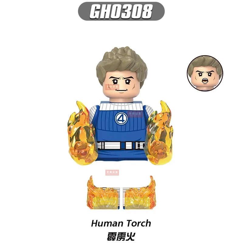 أفلام الطوب الصغير عمل أرقام بنة دمية التجمع تجميع لعب للأطفال G0141 أنثى الفضة سوفر