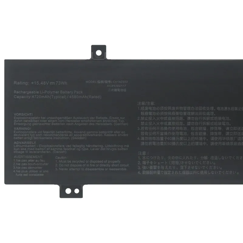 15.48V 73Wh C41N2302 Laptop Battery For Asus ROG Zephyrus G14 GA403 GA403UP GA403UV GA403UU GA403UJ FA401 FA401UV FA401WV