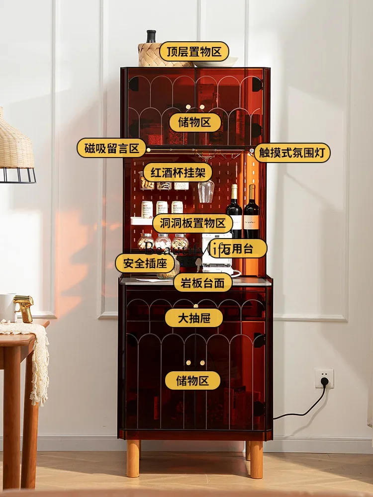 

yj5Acrylic Sideboard Narrow Corner Storage Cabinet Retro