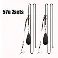 57g57g 2sets