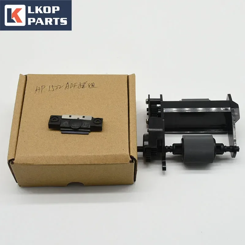 1Set. Q3948-67904 ADF Pickup Roller Separation Pad for HP 2820 2840 CM1312 CM2320 3050 3052 3055 3390 3392 M1522 M2727 M375 M475