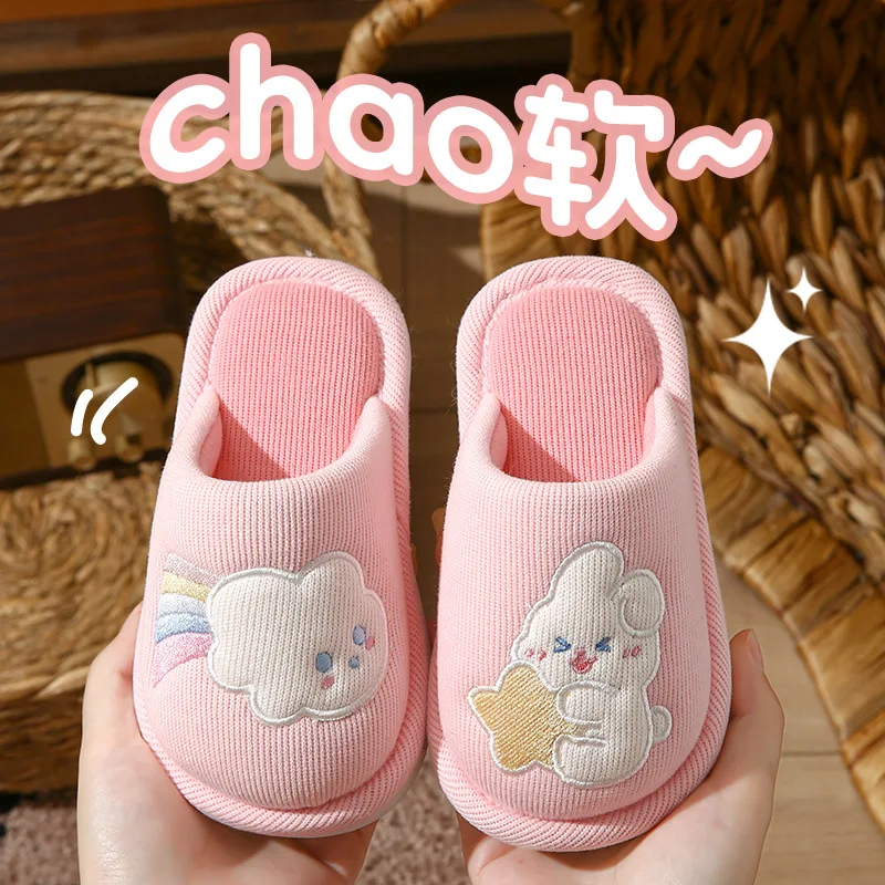 كارتون الباندا الشتاء نعال تدفئة للأطفال بنين بنات عدم الانزلاق سماكة لينة سوليد النعال للأطفال أحذية المنزل