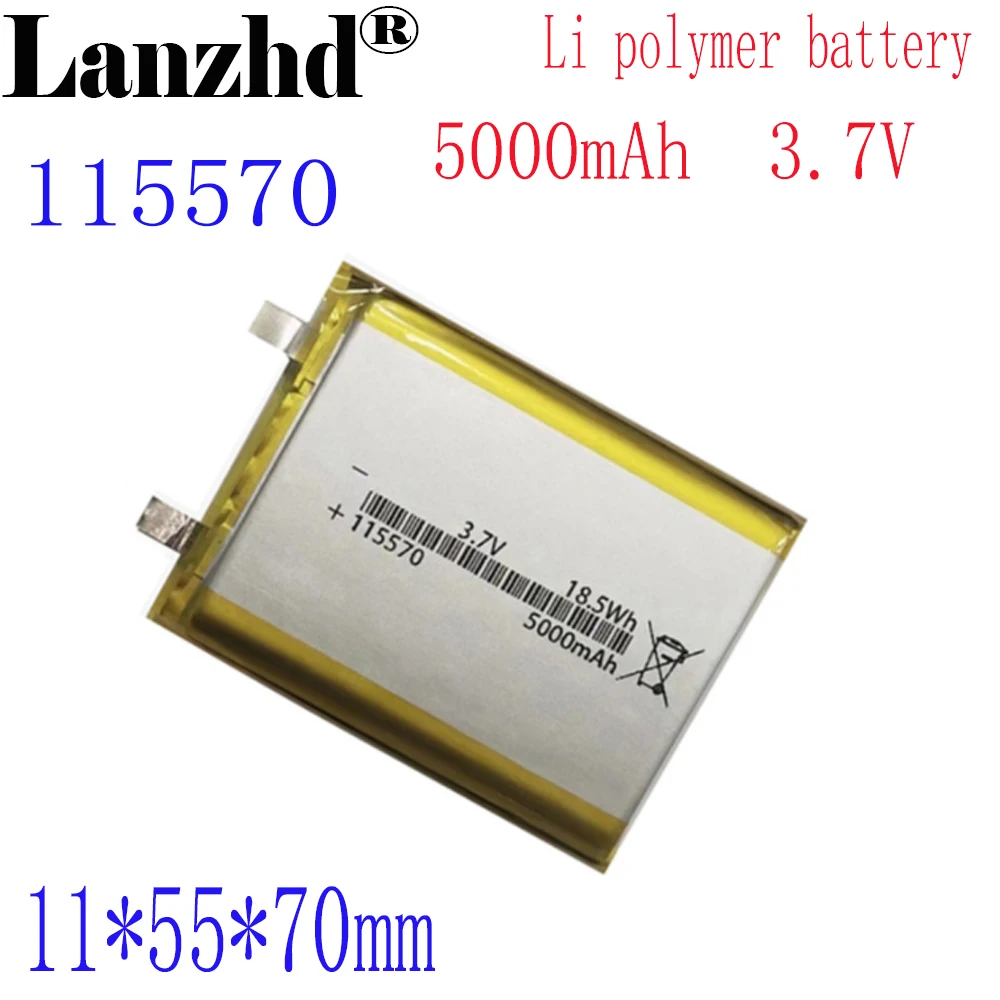 1-10pcs 3.7V Lithium polymer 5000mAh 115570 Soft package battery For equipment electronic equipment Tablet DVD battery