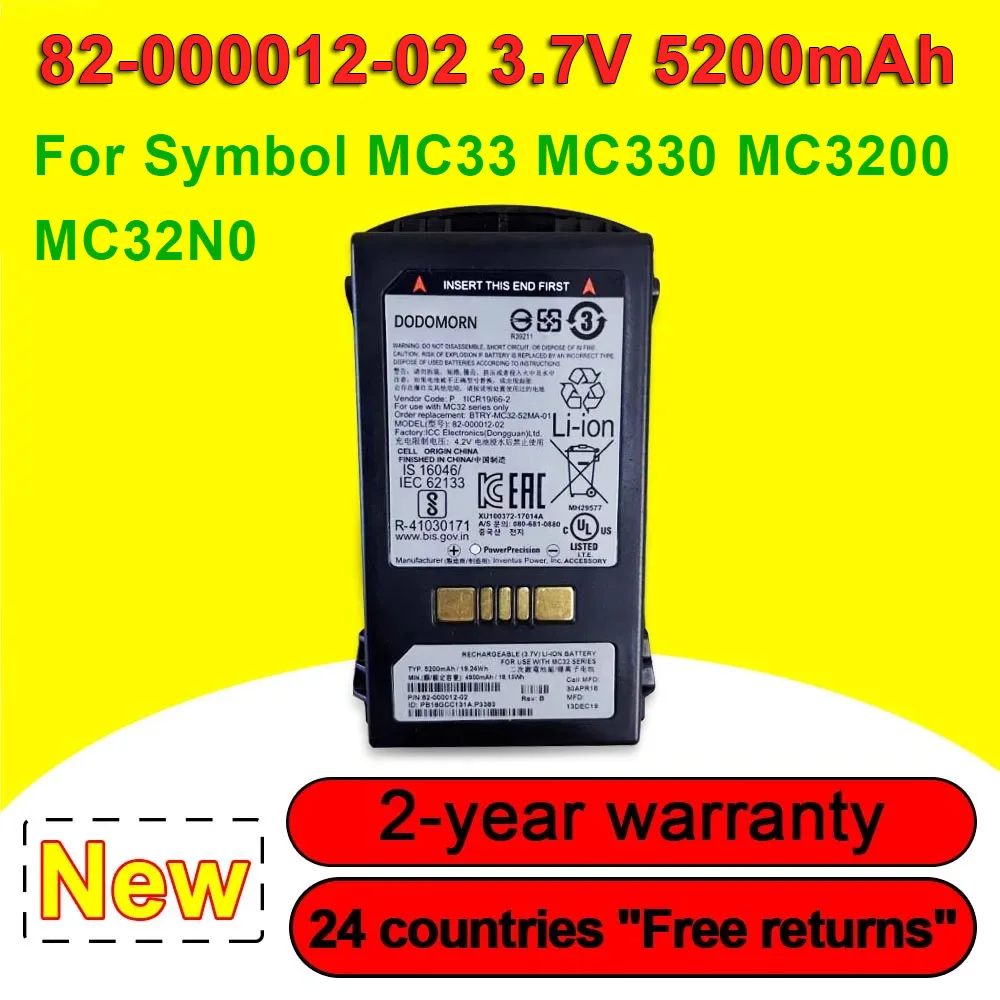 82-000012-02 For Symbol MC33 MC330 MC3200 MC32N0 Battery 3.7V 19.24Wh 5200mAh High Quality Replacement With Tracking Number