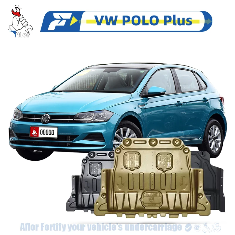 

VW POLO Plus 2005-2023 Protective Plate For Engine Chassis Guard Board Engine Protection Plate Multiple Material