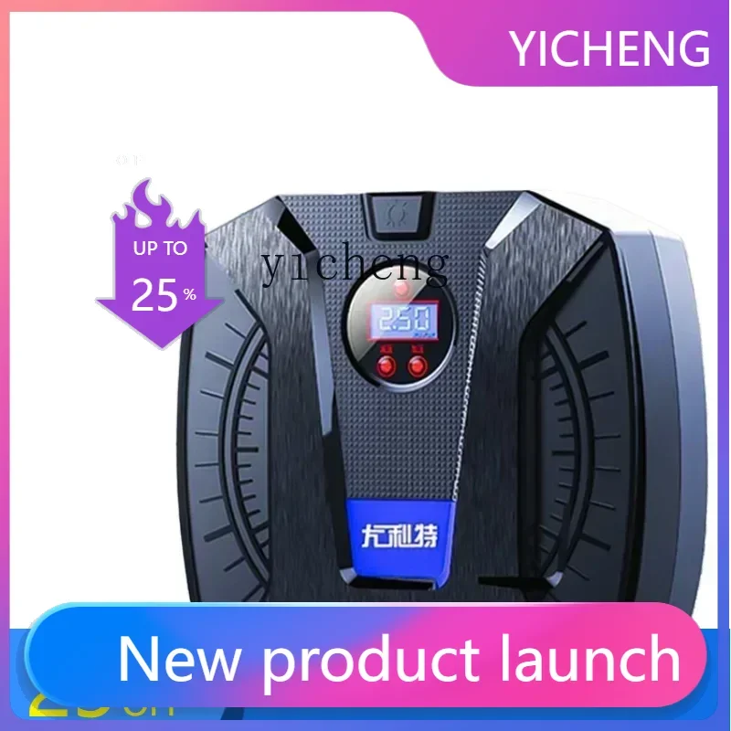 II2-27  car air pump electric pump car tire belt tire pressure measurement portable