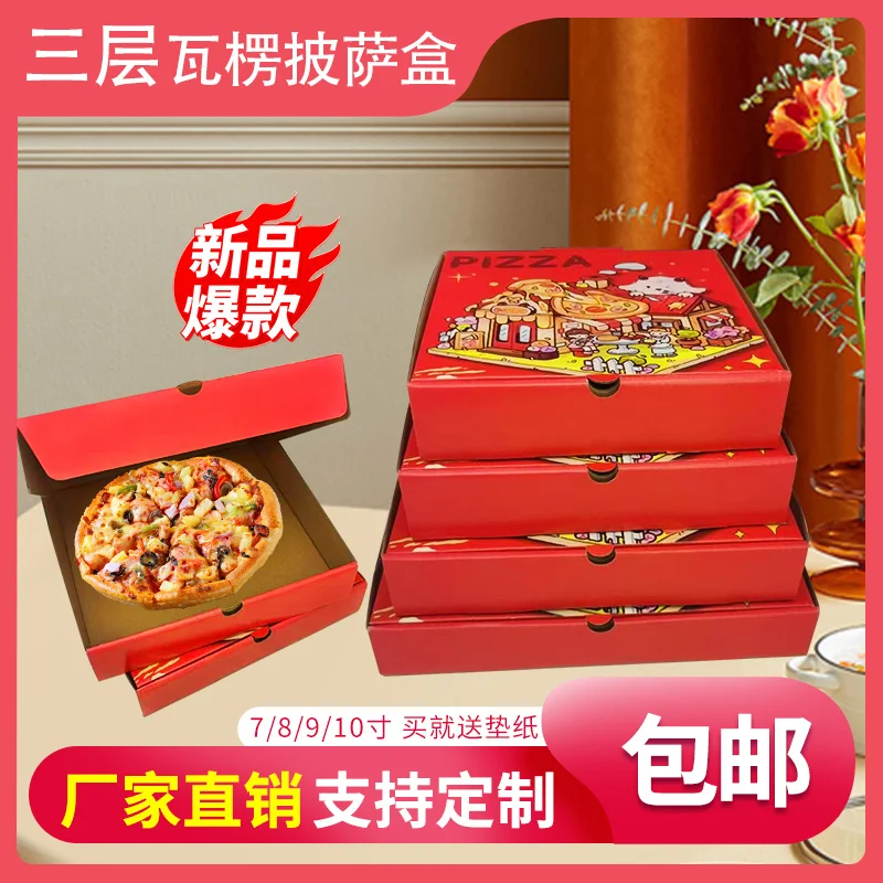 

Custom. [49% Repurchase Rate] Hand-Painted Commercial Pizza to-Go Box 78910 Thickened Disposable Pizza Food Grade Whole
