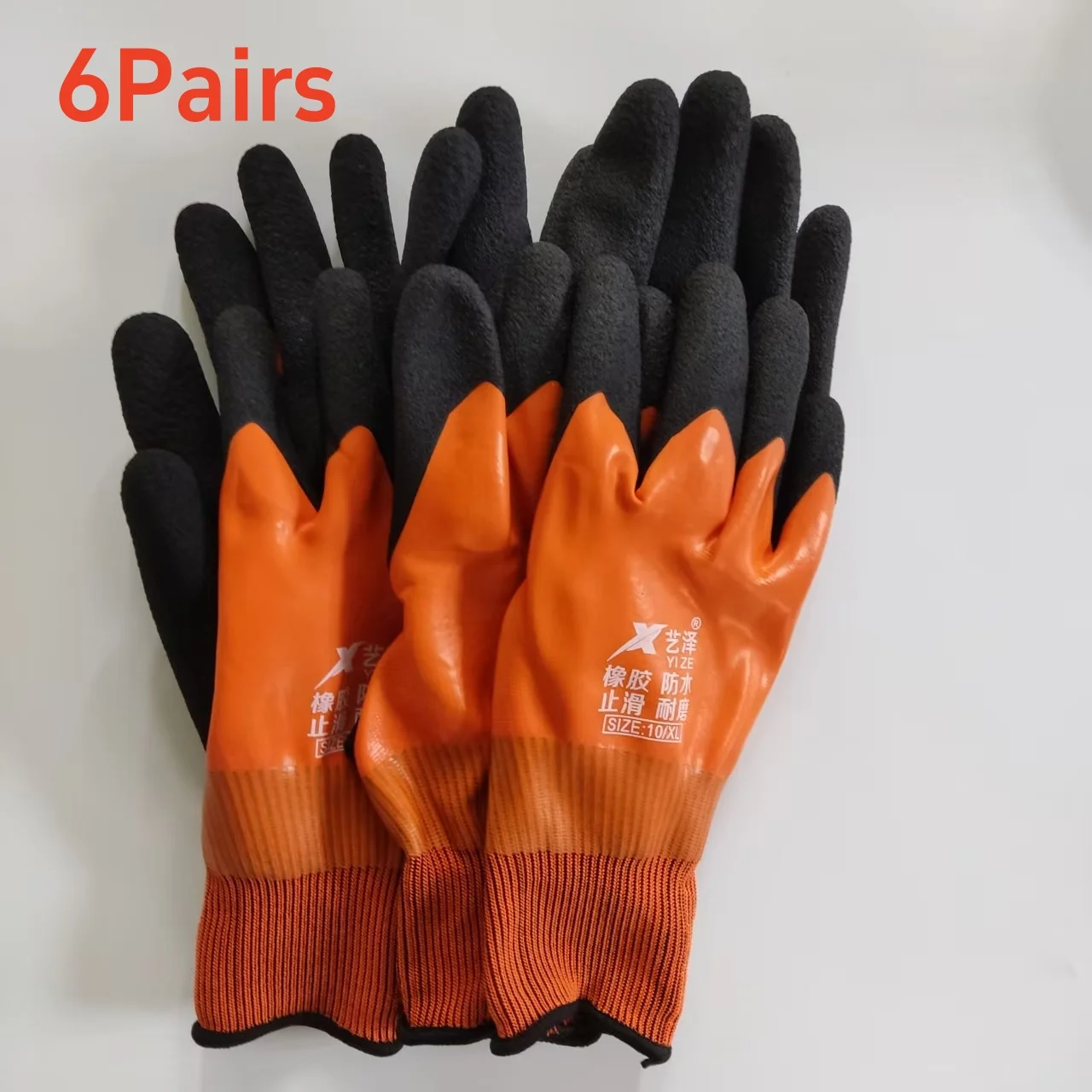 

6Pairs PU Work Gloves Double Dipped Waterproof Palm Coated Polyurethane Gloves Durable Protective Gloves for Factory Garden