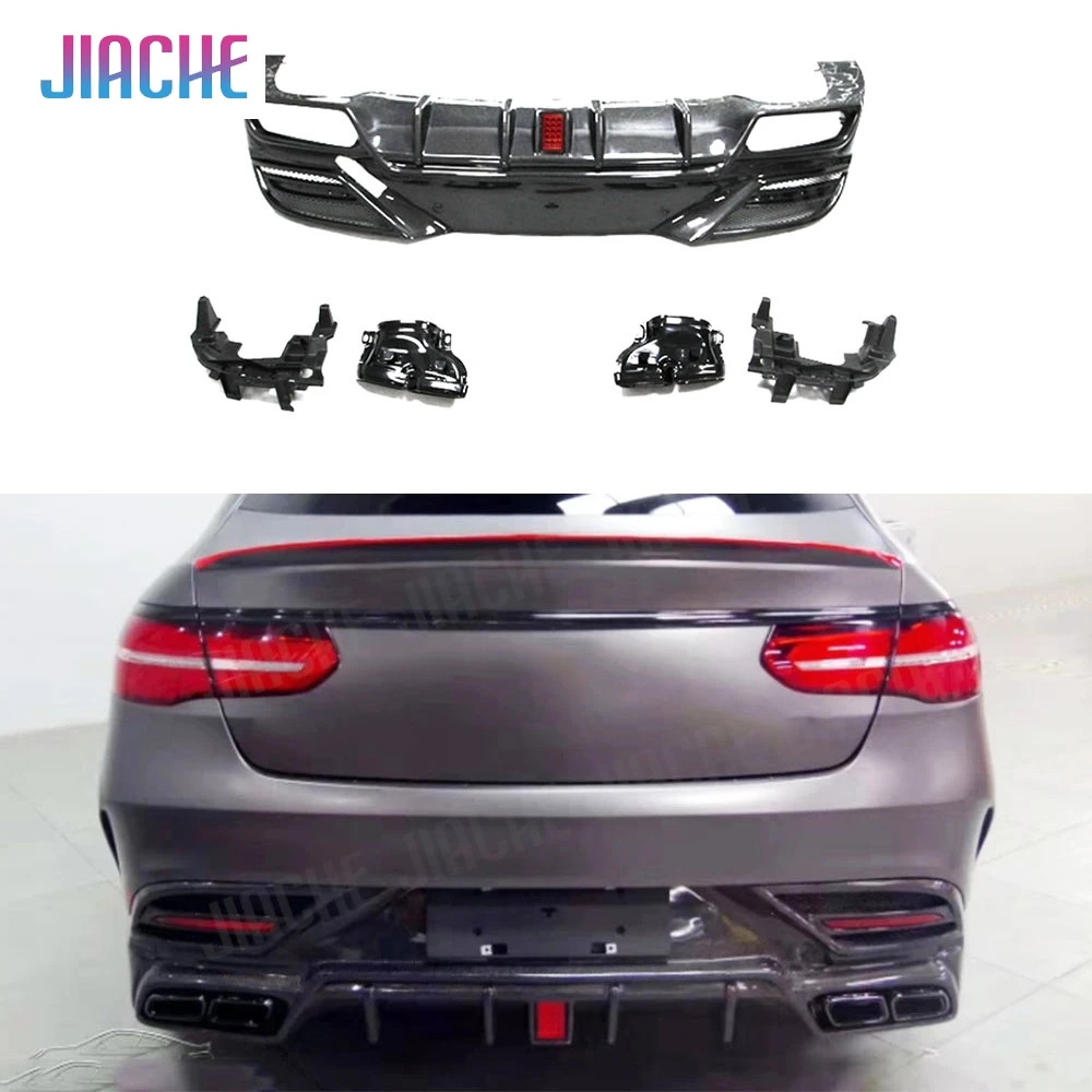 

Carbon Fiber Rear Lip Diffuser for Mercedes Benz GLE Class W292 GLE350 GLE63 AMG Coupe 2016-2019 Rear Bumper Spoiler Protector