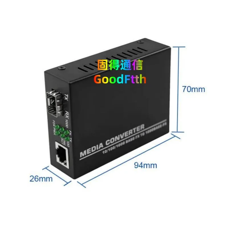 Media Converter 10/100/1000M Single Dual Fiber