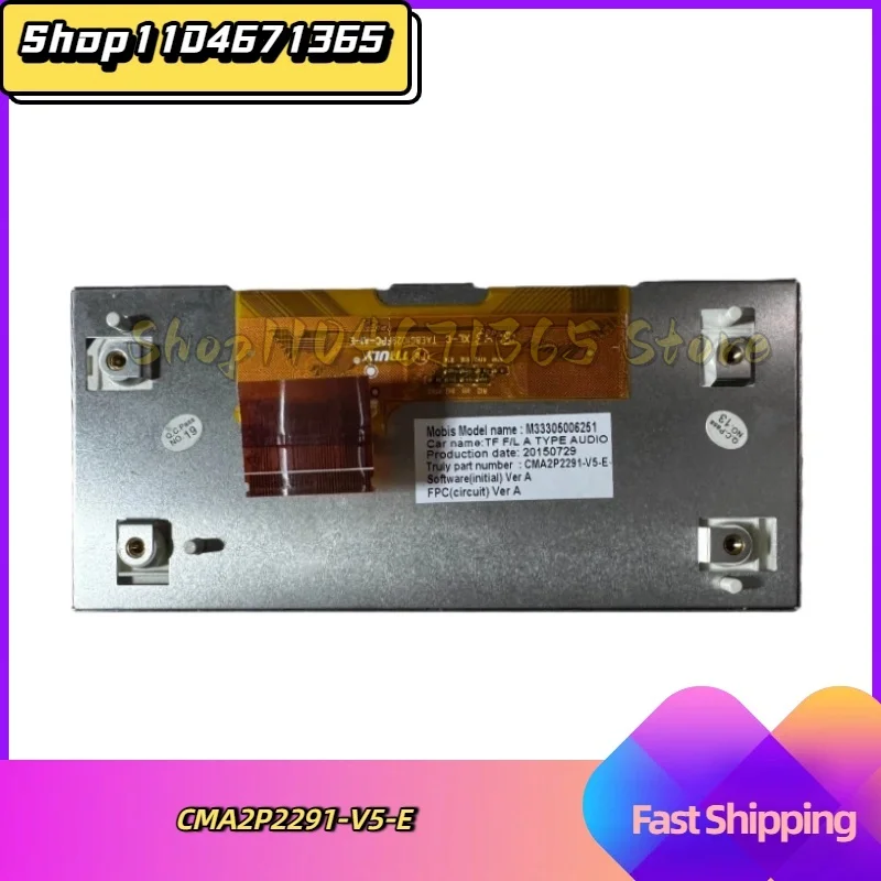 

CMA2P2291-V5-E CMA2P2291-V4 M33305006251 LCD Display Screen for KIA OPTIMA 2014-2016 Car Navigation Repair Parts