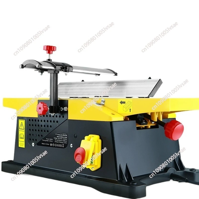 220V Multifunctiona…