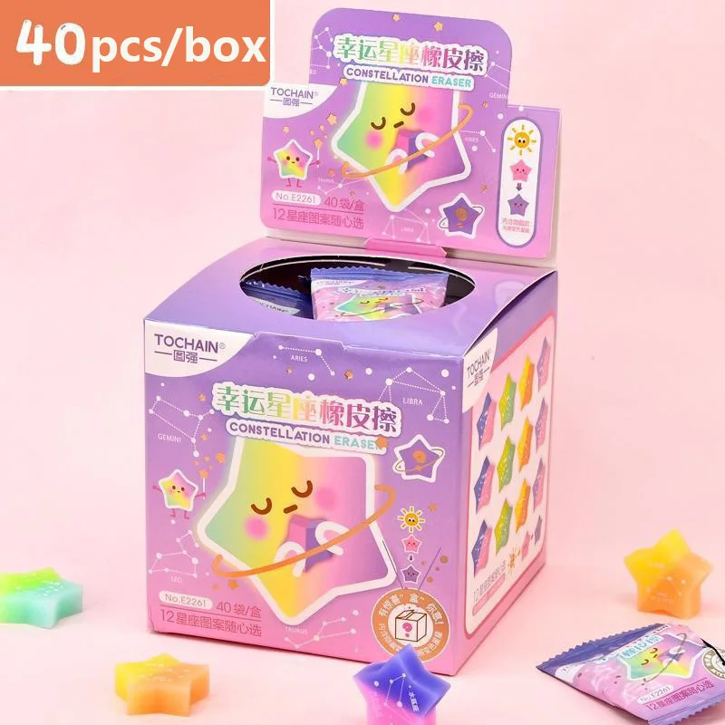 Wholesale 40pcs Pretty Star Erasers Cute Zodiac Kids Erasers for Pencil Student Writing Error Correction Accessories School Item