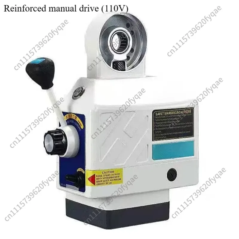 Power Feed for Turret Milling Machine, Electronic Automatic Feeder with Copper Gear