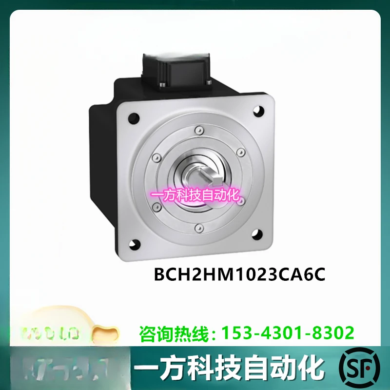 BCH2HM1023CA6C BCH Motor 130mm 1000W 20-bit Encoder With Oil Seal And Key.