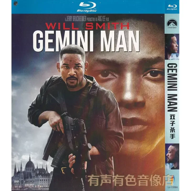 Action sci-fi movie, Gemini killer, genuine high definition disc bd blu-ray 1 disc