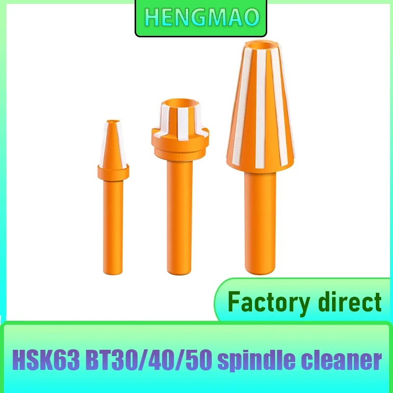 BT30 BT40 BT50 HSK32 HSK40 HSK50 HSK63A HSK63F HSK Cleaning Rod Cleaner Brush Taper Collet Holder Wipe Tool Holder bracket tool