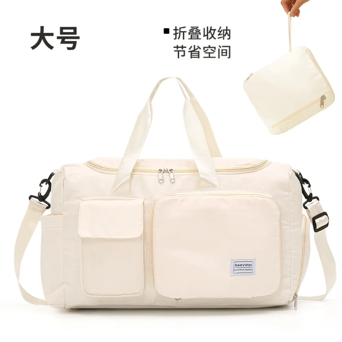 

Складная женская спортивная сумка большой вместимости для коротких деловых поездок, органайзер для хранения вещей, дорожная сумка-тоут