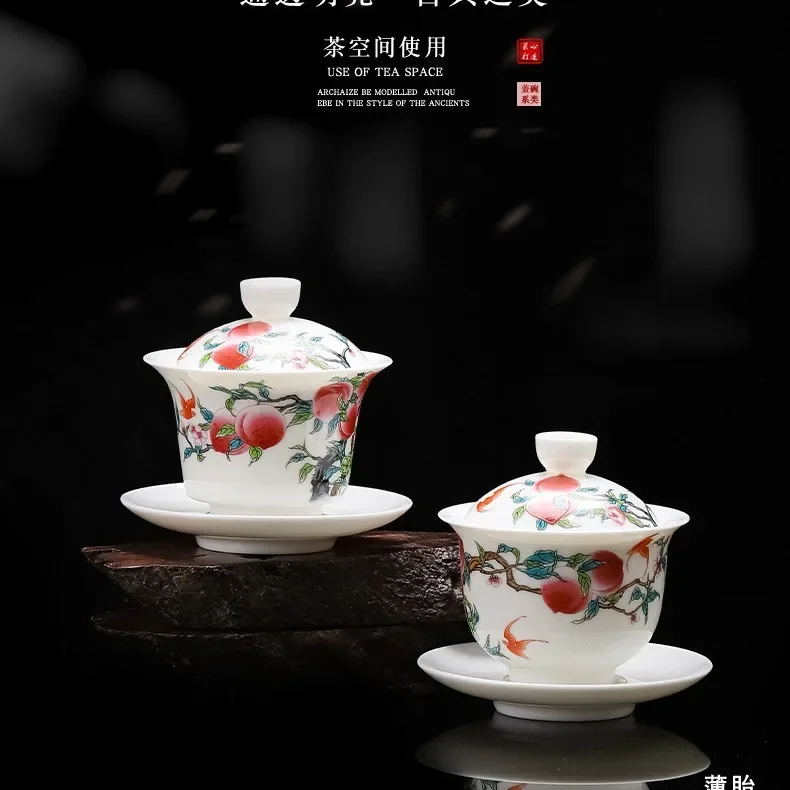 High White Porcelain Suet Jade Nine Peach Three Talent Cover Bowl Ceramic Household Tea Brewer Tank Cup Chinese Kung Fu Tea Cup