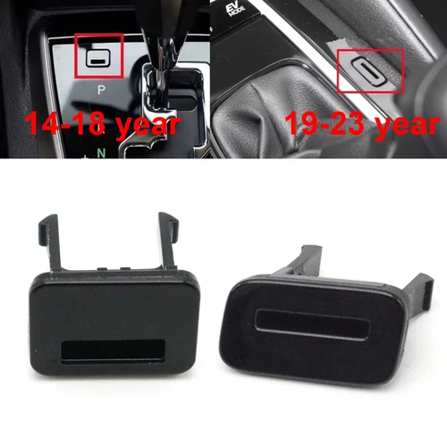 Cubierta de liberación de bloqueo de Panel de cambio de marchas de coche, tapa pequeña para Toyota Corolla 2014 2015 2016 2017 2018 2019 2020 2021 2022 2023