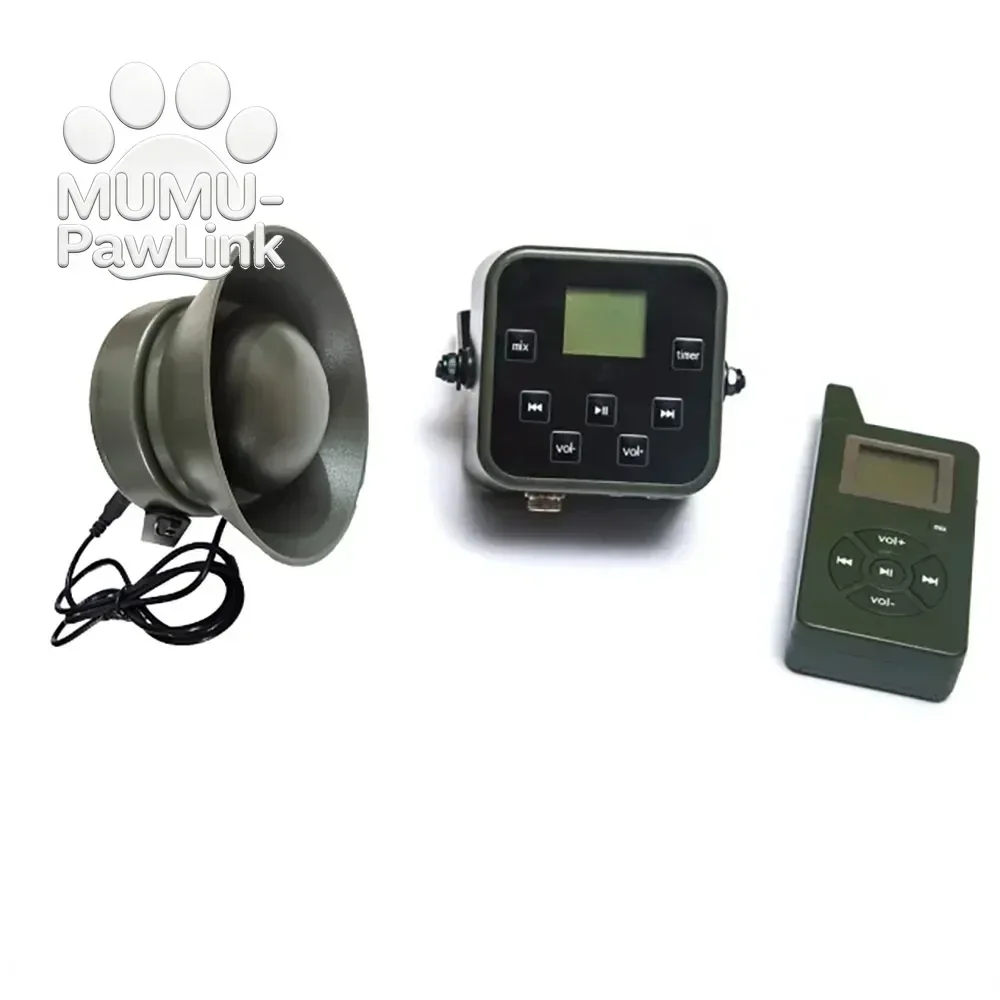 MUMU-PawLink Wild Sounds Caller Mp3 Player, Mix Sound Caller with Timer 300m Remote Control with Giftbox