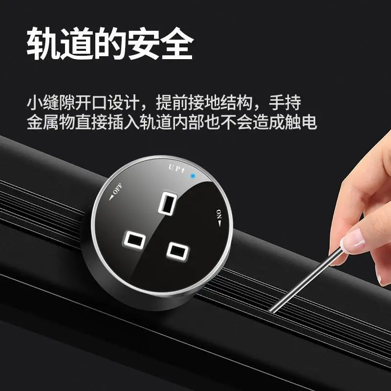 5 個の英国版 13A ワイヤレスモバイルソケットホームボディスライド USB 表面実装および壁掛けレールホンバージョン