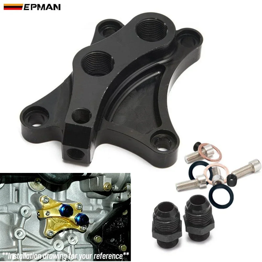 EPMAN Oil Block Adapter For Nissan SR20DET S13 S14 S15 SR20DET Oil Sandwich Adapter EPOL05NI