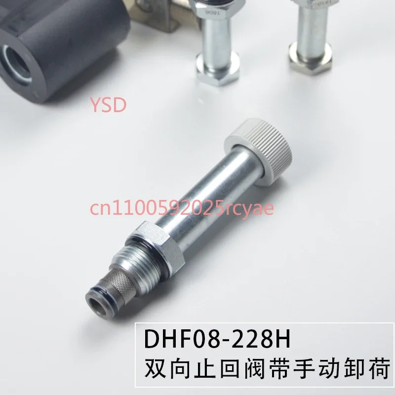 Solenoid thread cartridge valve two-way check normally closed DHF08-228H manual unloading SV08-28